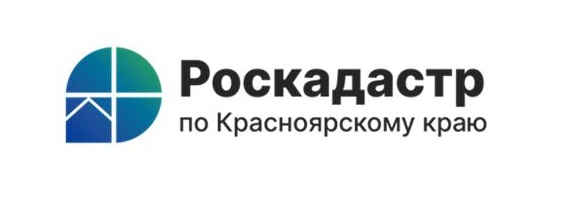 В краевом Роскадастре рассказали про доверенности  для оформления недвижимости.