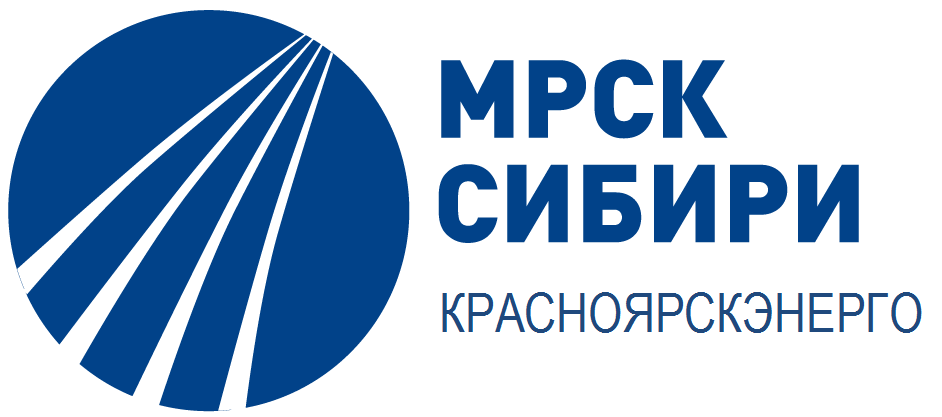 Филиал ПАО «Россети Сибирь» - «Красноярскэнерго» уведомляет  ⁣.