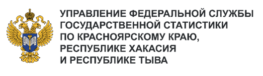 Деятельность коллективных средств размещения в 2023 году.