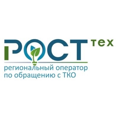 Информационные материалы по обращению с ТКО.