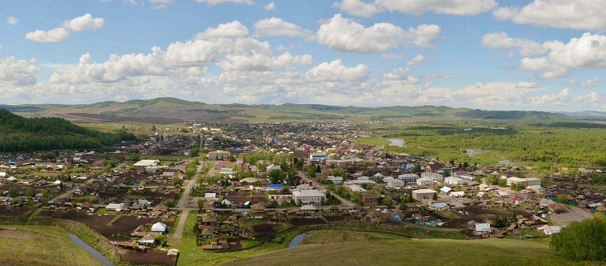 Герб Идринского района.